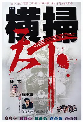 国产精品美女久久久免费