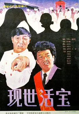 欧美xxxx96