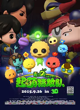 亚洲国产免费