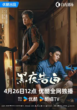 亚洲天堂三级