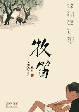 成人国产精品久久久免费