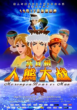 日韩欧美一区二区三区