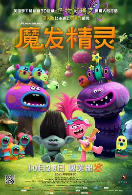 无尽裸体动漫2d在线观看