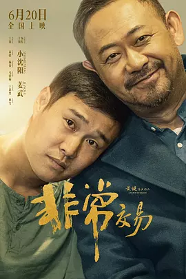 www.91免费视频