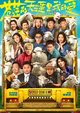 伊人激情综合