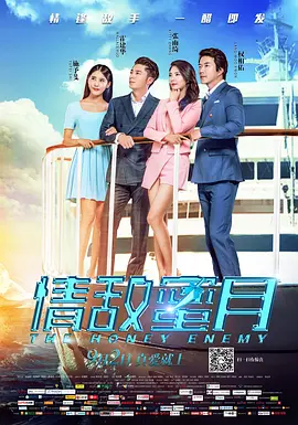 日韩高清特级特黄毛片