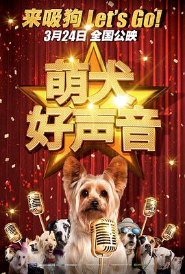 撸啊撸视频