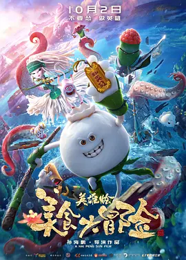 久草免费精品视频