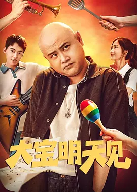 女人天堂av在线播放