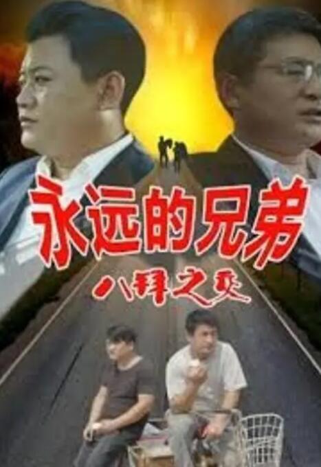 国产精品久久久久久久hd