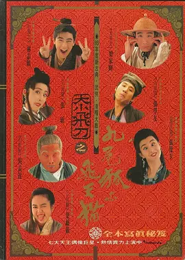 精品在线第一页