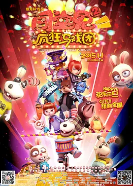 久九九久福利精品视频视频