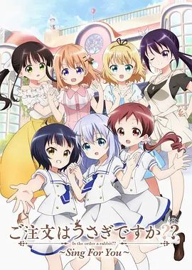 新花蝴蝶