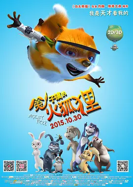国产精品日韩一区二区免费视频