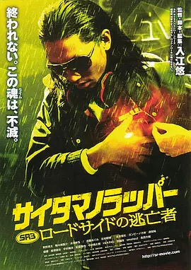 老师今晚让你弄个够一视频