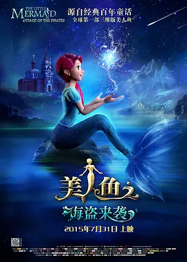 五月婷婷综合基地