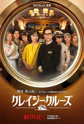 妹妹被哥哥打