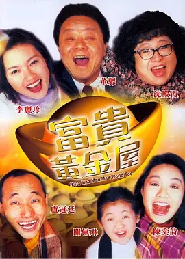免费香蕉依人在线视频久