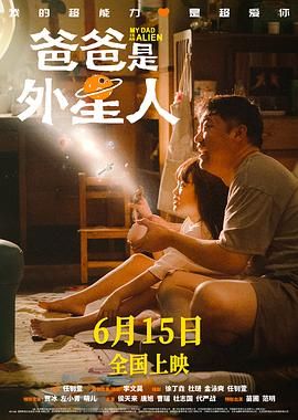 婷婷丁香花麻豆