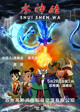 国产无限资源在线观看