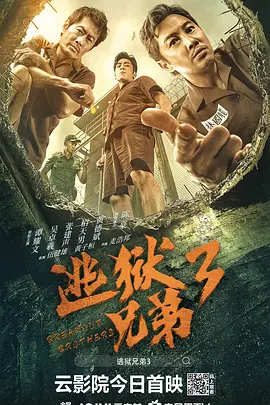 韩日高清
