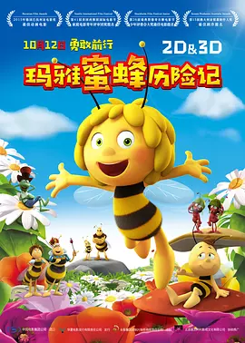 成人精久久