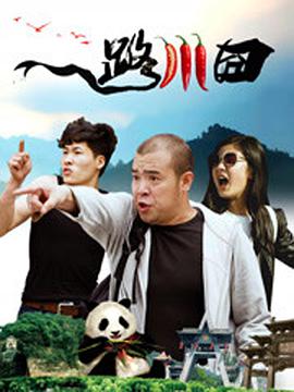 国产亚洲精品一区999