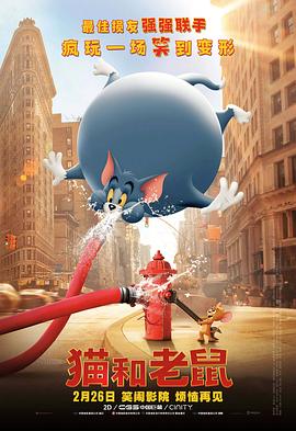 色婷婷综合久久久中文字幕