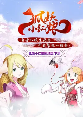伊人小婷婷色香综合缴缴情