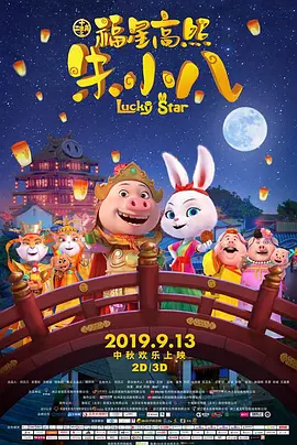 亚洲成aⅴ人片在线观