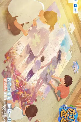91女人18片女毛片60分钟