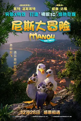 中文字幕伊人