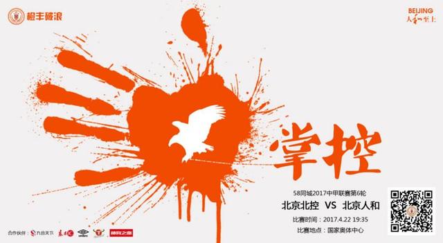 精品福利视频网