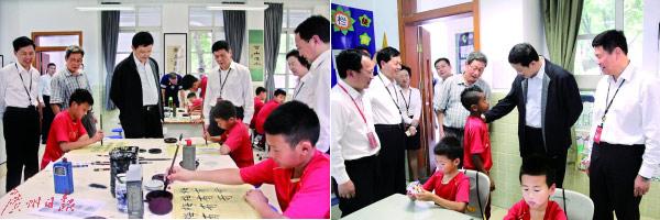 高清中文字幕视频在线播