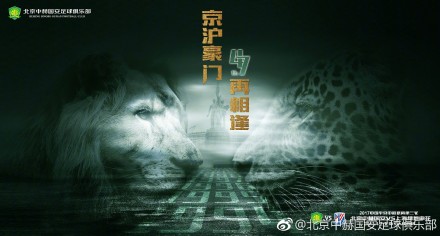 手机在线欧美