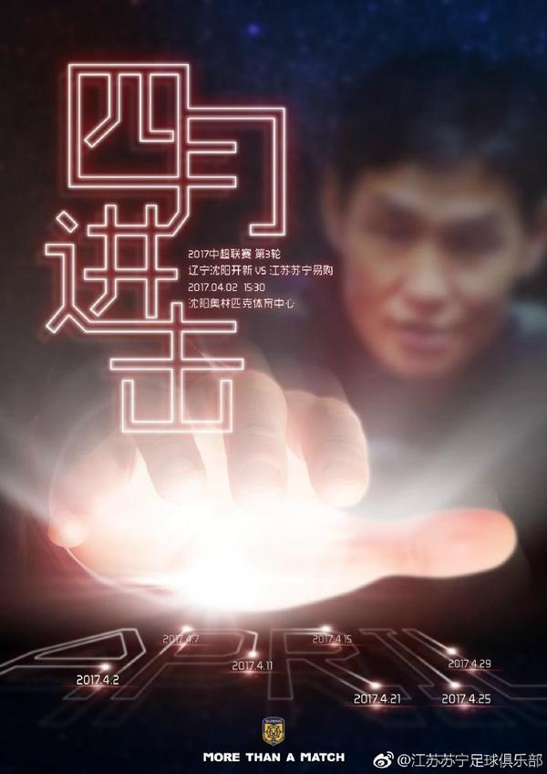 波多野结衣三区