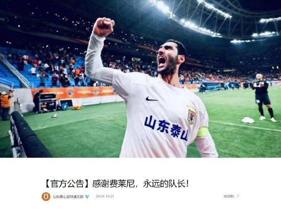 欧美人体大胆做受