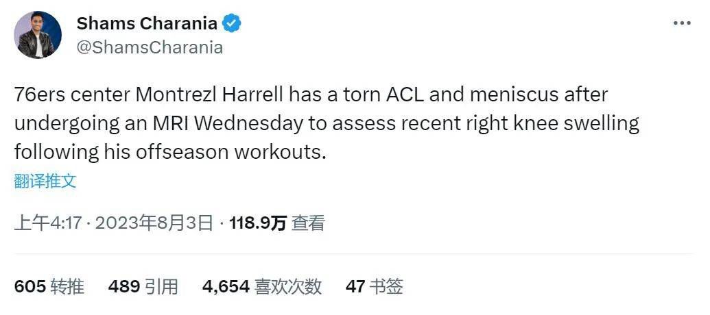 演员李罗
