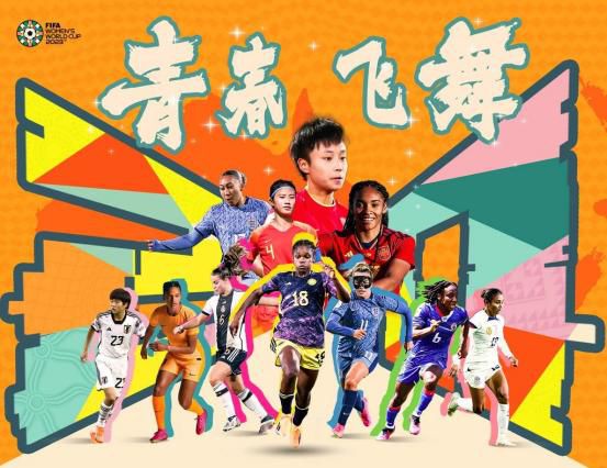 妞干网中文字幕