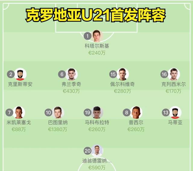 国产三级在线播放线