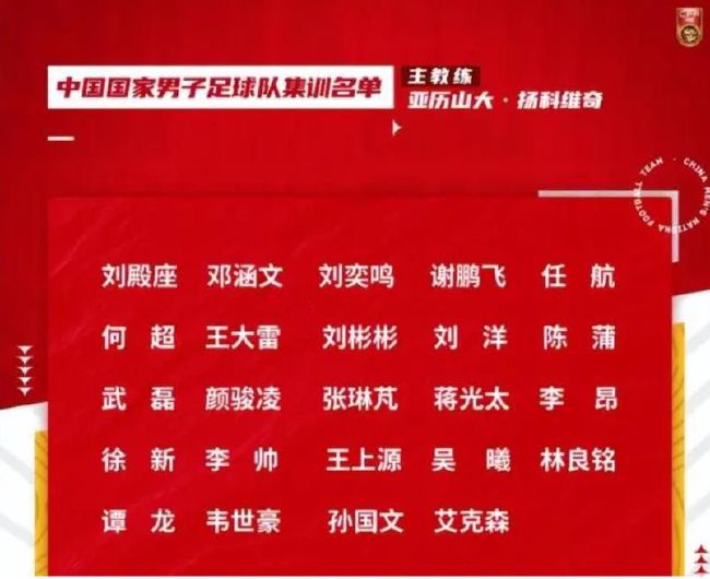 人人草人人爱