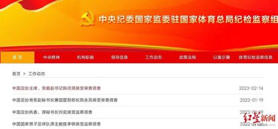 中文字幕亲子入浴交尾