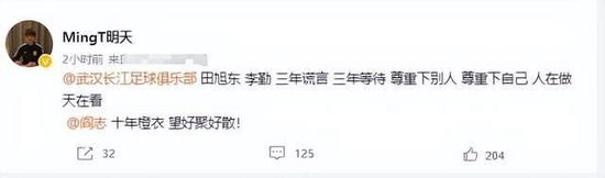 激情网五月天