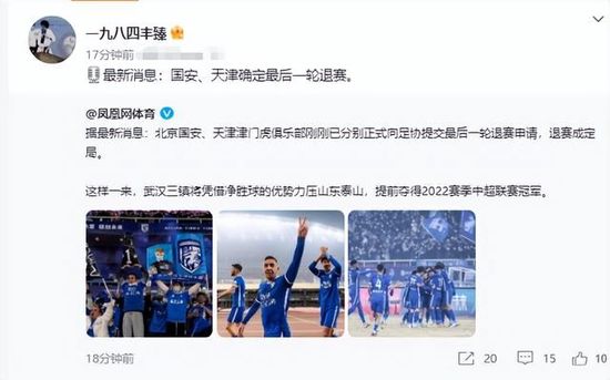 女被到爽流片调教捆绑