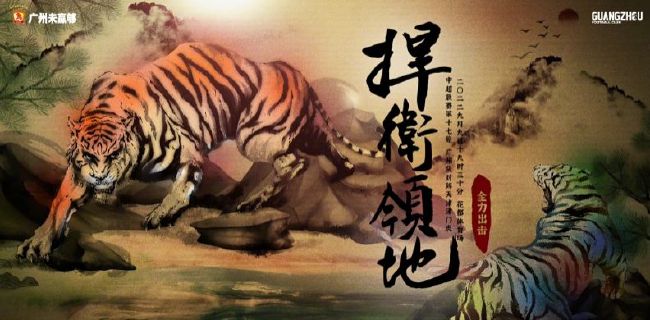日韩欧美一区二区三区在线视频