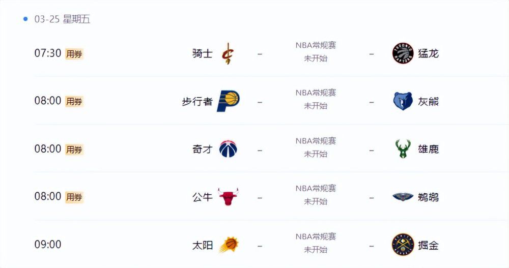 清冷受被各种道具调教h