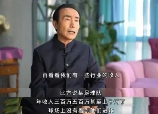 粗大挺进稚嫩亲女小丹