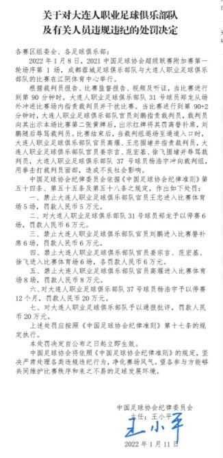 扒开老师狂揉看漫画