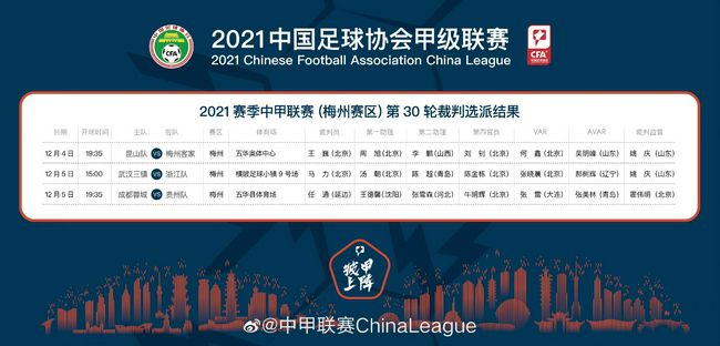 精品国产一区二区三区不卡