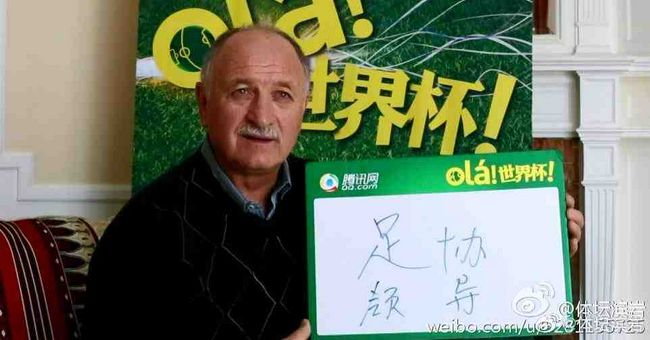 舞蹈生憋尿